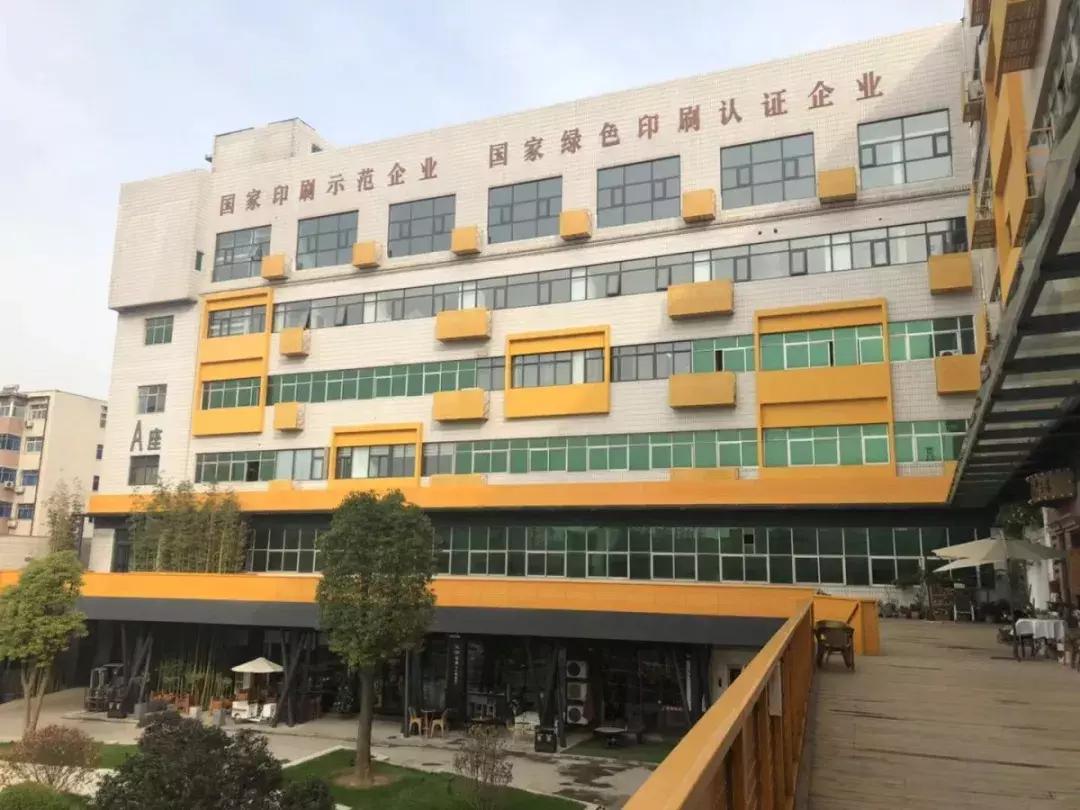 还记得瑞光吗？那个老印刷厂华丽回归，变身成了郑州的“798”！