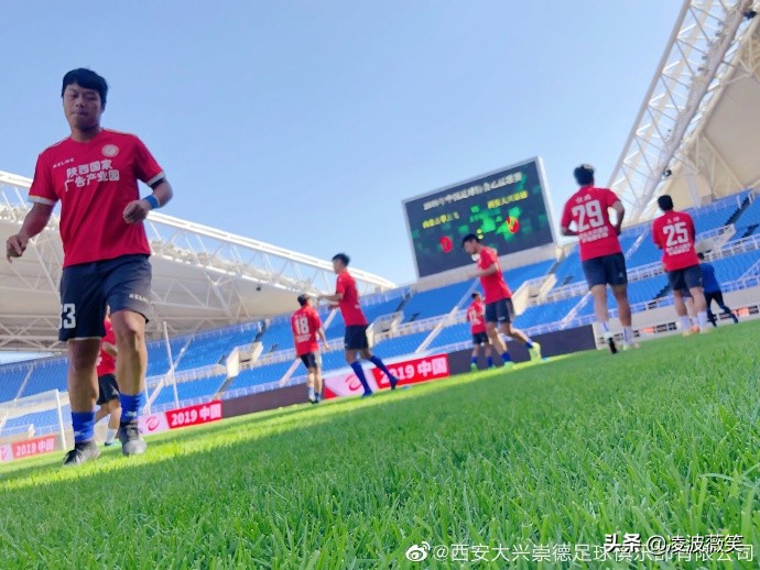 鏇存敼闃熷窘,鏇存崲闃熷窘