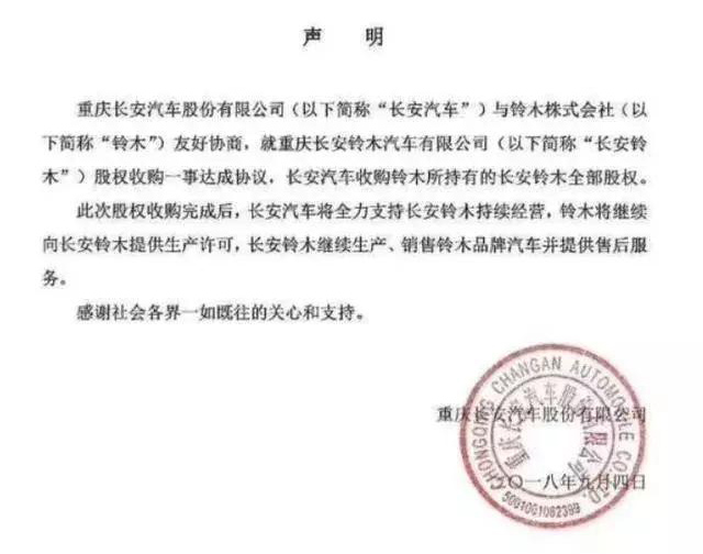 7座suv排行榜前十名10万左右合资,2021十大建议买的合资suv10万左右