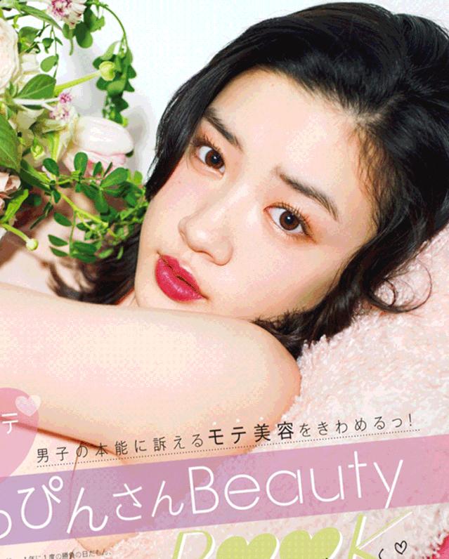 杨丞琳的三招变美思路,像杨丞琳的女生