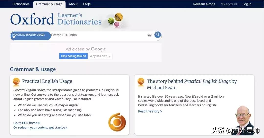 最权威的英文发音词典,英语发音词典推荐