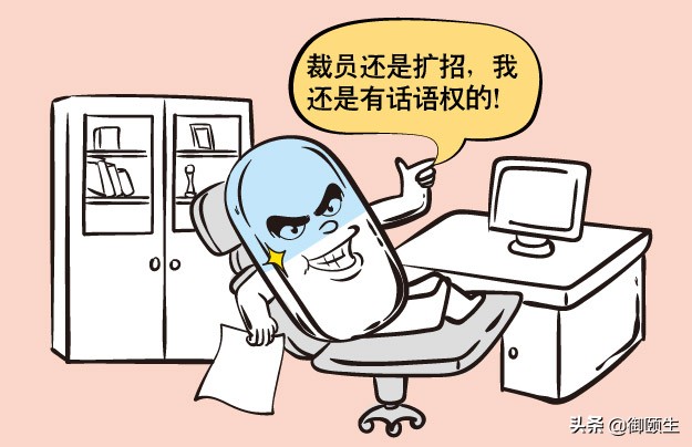 肠道菌群紊乱怎么改善和调理,肠道菌群紊乱如何快速调理