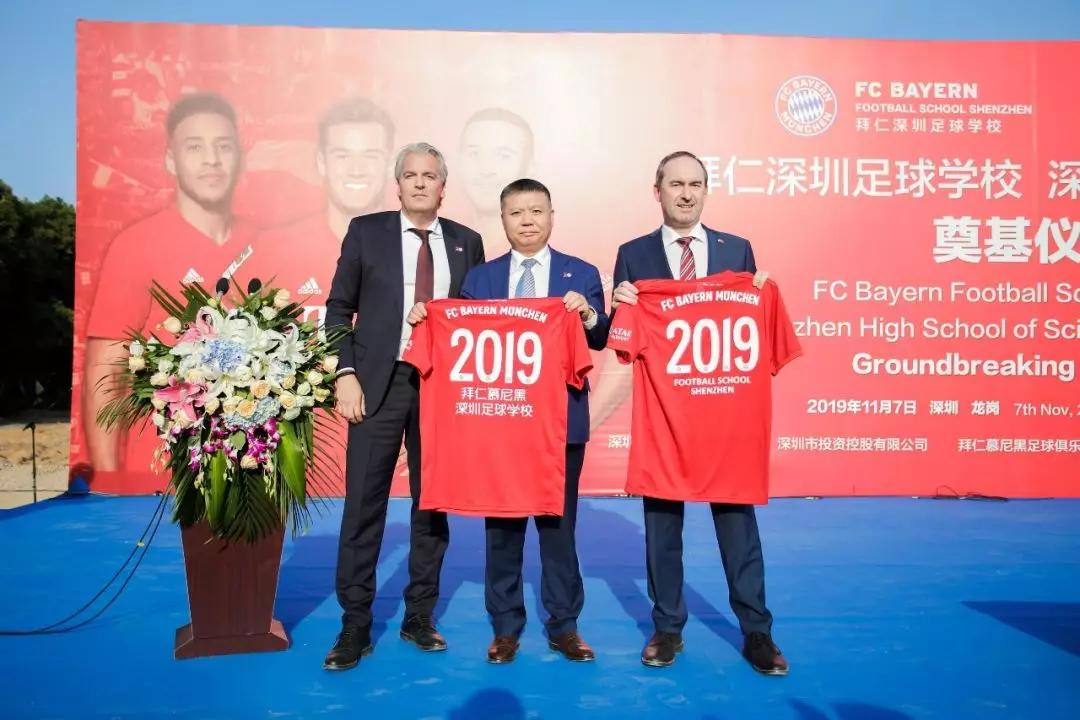深圳足球学校最新招生,深圳新建足球学校