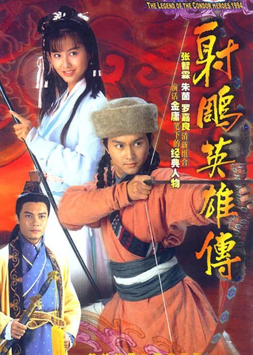 披荆斩棘的哥哥大湾区首演完整版,披荆斩棘的哥哥大湾区第一次公演