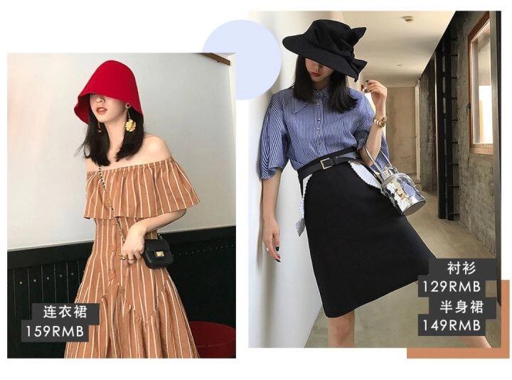 这5家小众店铺让生活更有调性,淘宝zara店铺推荐女装品牌