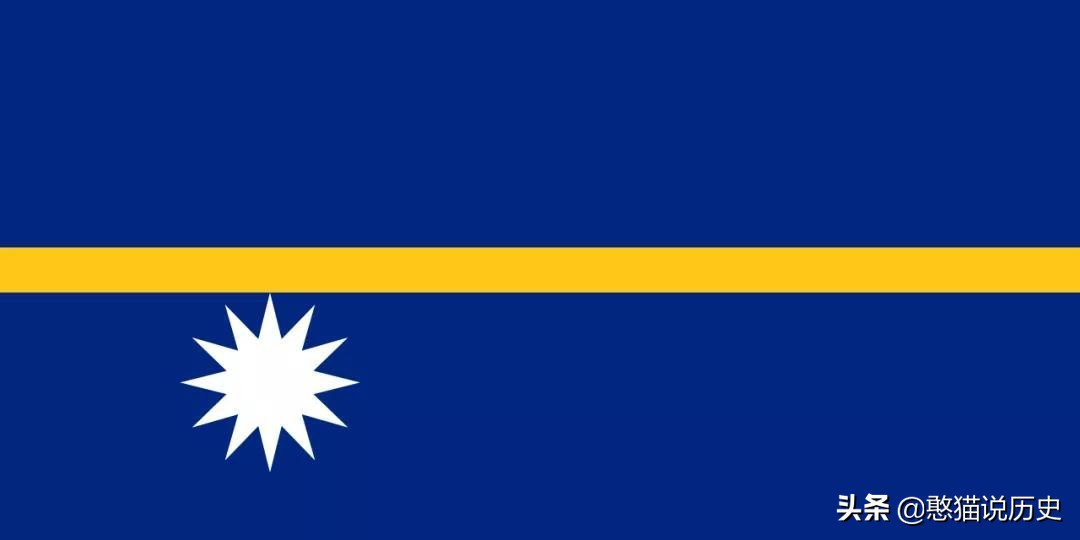 “鸟粪”有什么用？我来告诉你瑙鲁国是靠卖“鸟粪”一夜暴富！