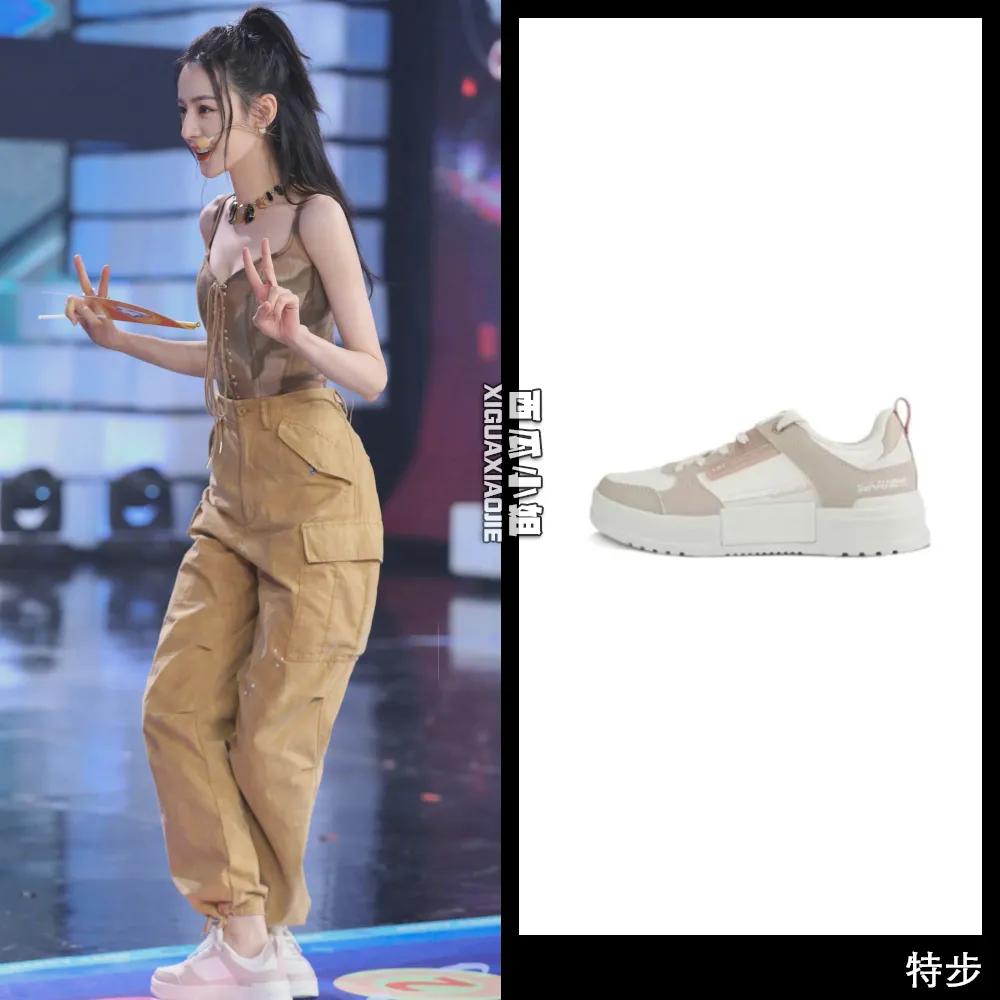 杨幂穿的运动鞋,中国风鸿星尔克鞋子