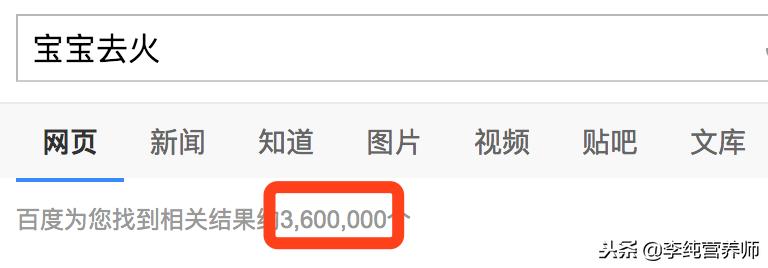 鍘荤伀楗枡鐪熷幓鐏悧,娓呯儹鍘荤伀鏄櫄鍋囧浼犲悧