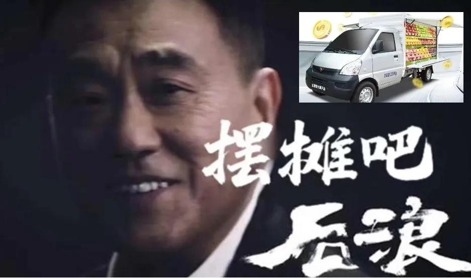 万万没想到地摊经济,惊呆月入万元的副业竟然有这么多