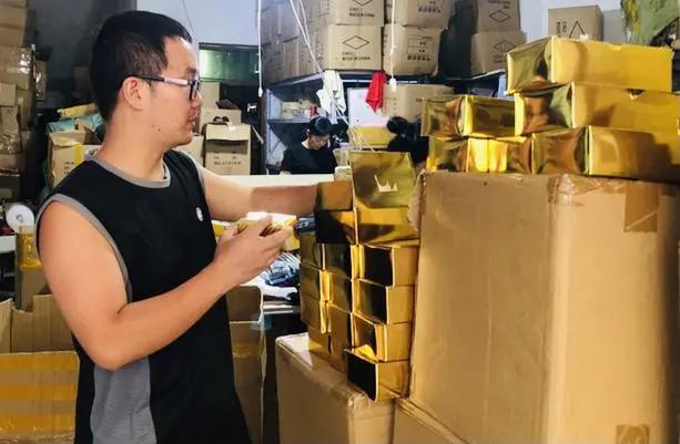 土豪金扑克10.9,土豪金扑克牌