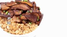 家常大肉面,让您馋到流口水的大肉面