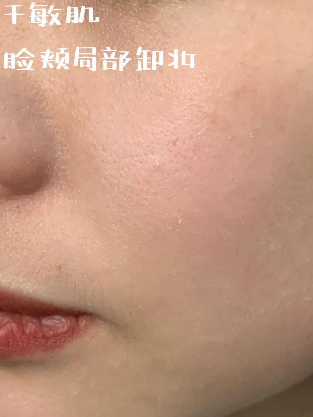 均价10块钱以内的粉底,好用的贵妇粉底