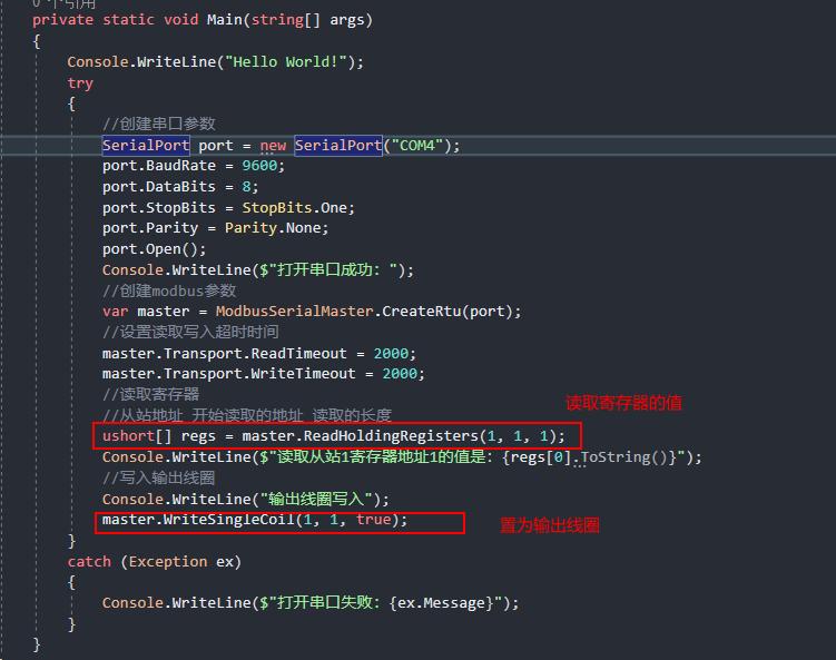 netcore树莓派串口,netcore树莓派性能