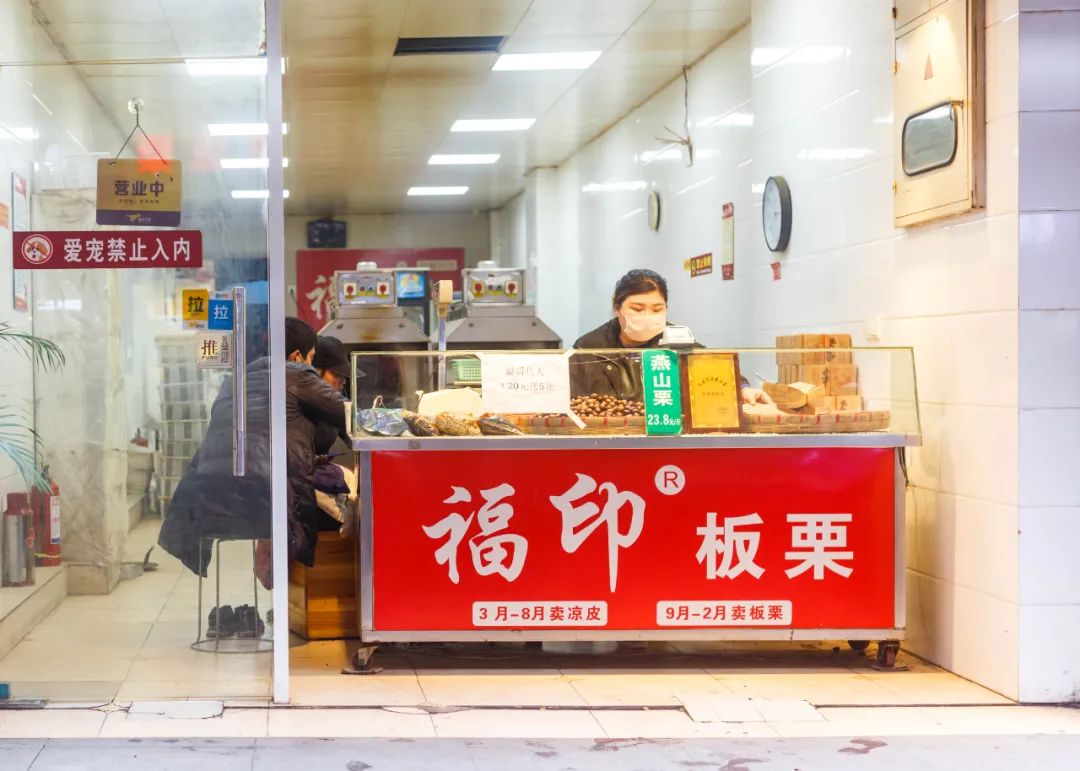 科巷美食街周边游,南京科巷美食街