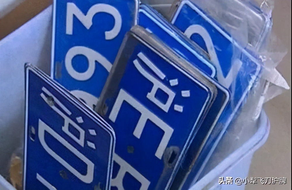 上海哪里可以租到营运牌照,上海租牌照一年多少钱