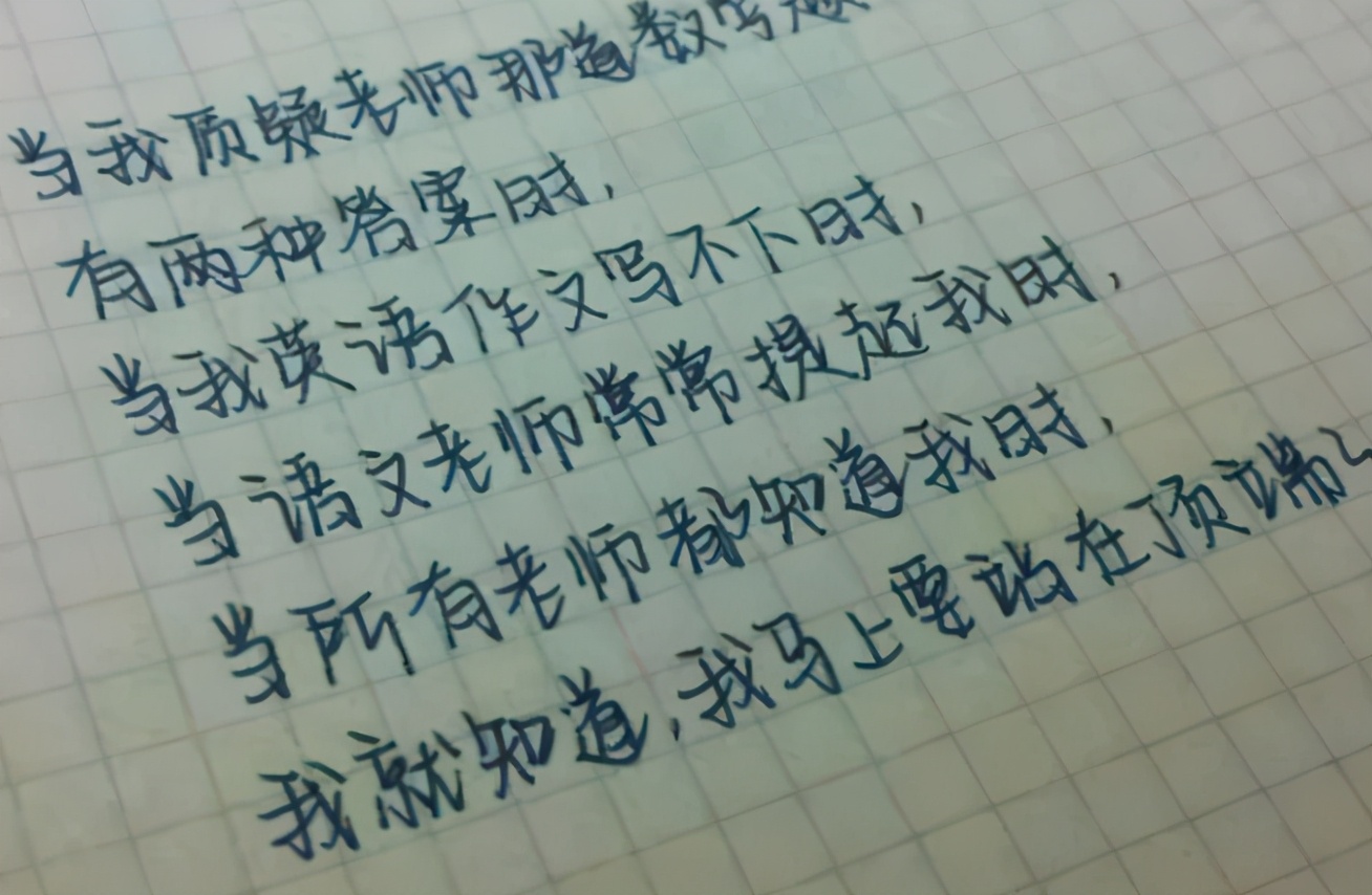 小学生可以写的奶酪字,怎么写奶酪字体小学生