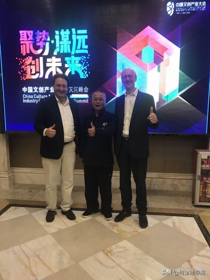 广东粤港澳大湾区促进会,广东省粤港澳大湾区促进会