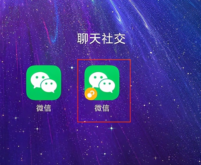 微信双开怎么用第二个微信付款,微信双开怎么用第二个微信登录