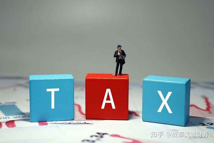 企业所得税成本低如何做高,企业所得税高了想调低点怎么调