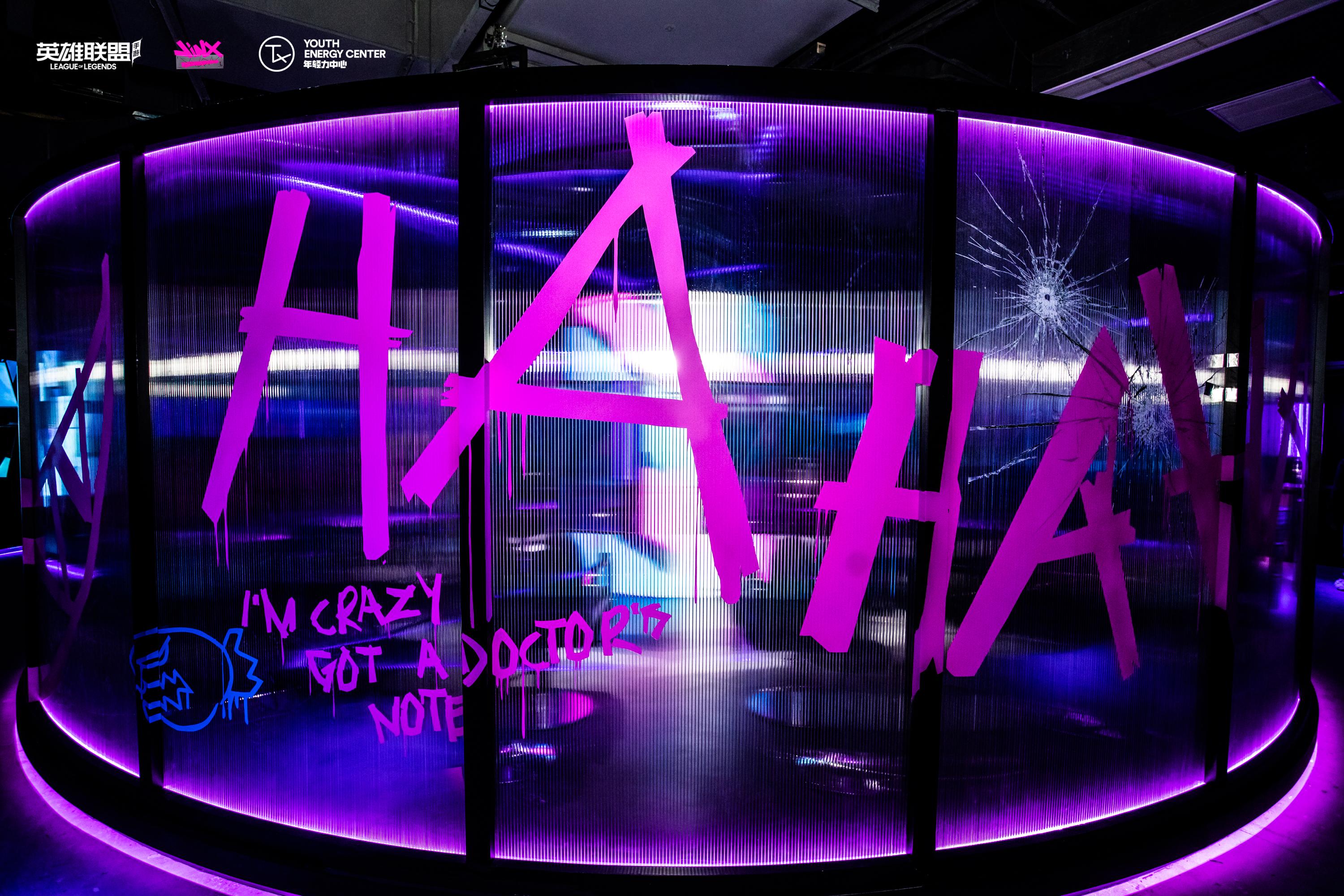 变装金发金克丝,金克丝发型