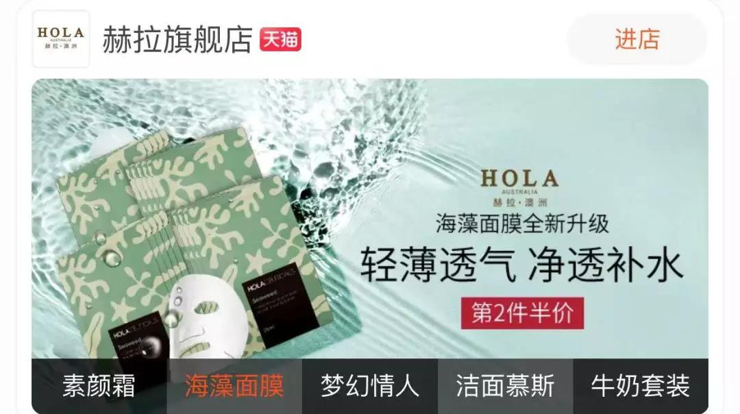 哪些官方旗舰店是假的,哪些旗舰店是冒牌的