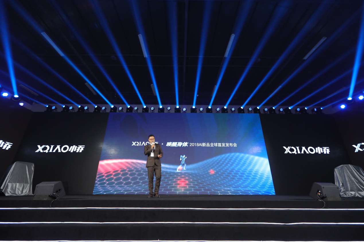 小乔旧款跑步机使用方法,小乔跑步机详细操作