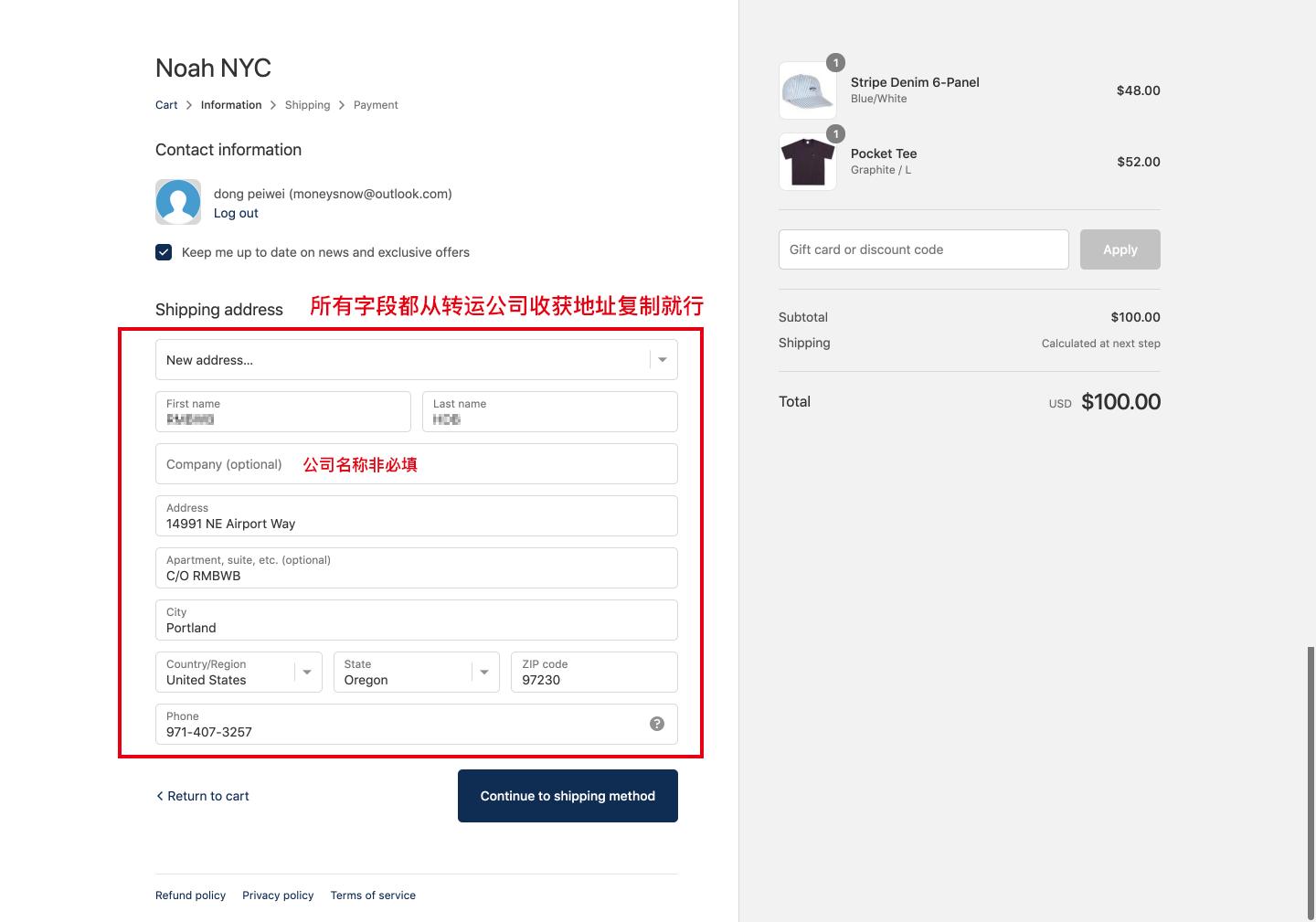 在网上怎么购美国产品,教你怎么在美国买奢侈品