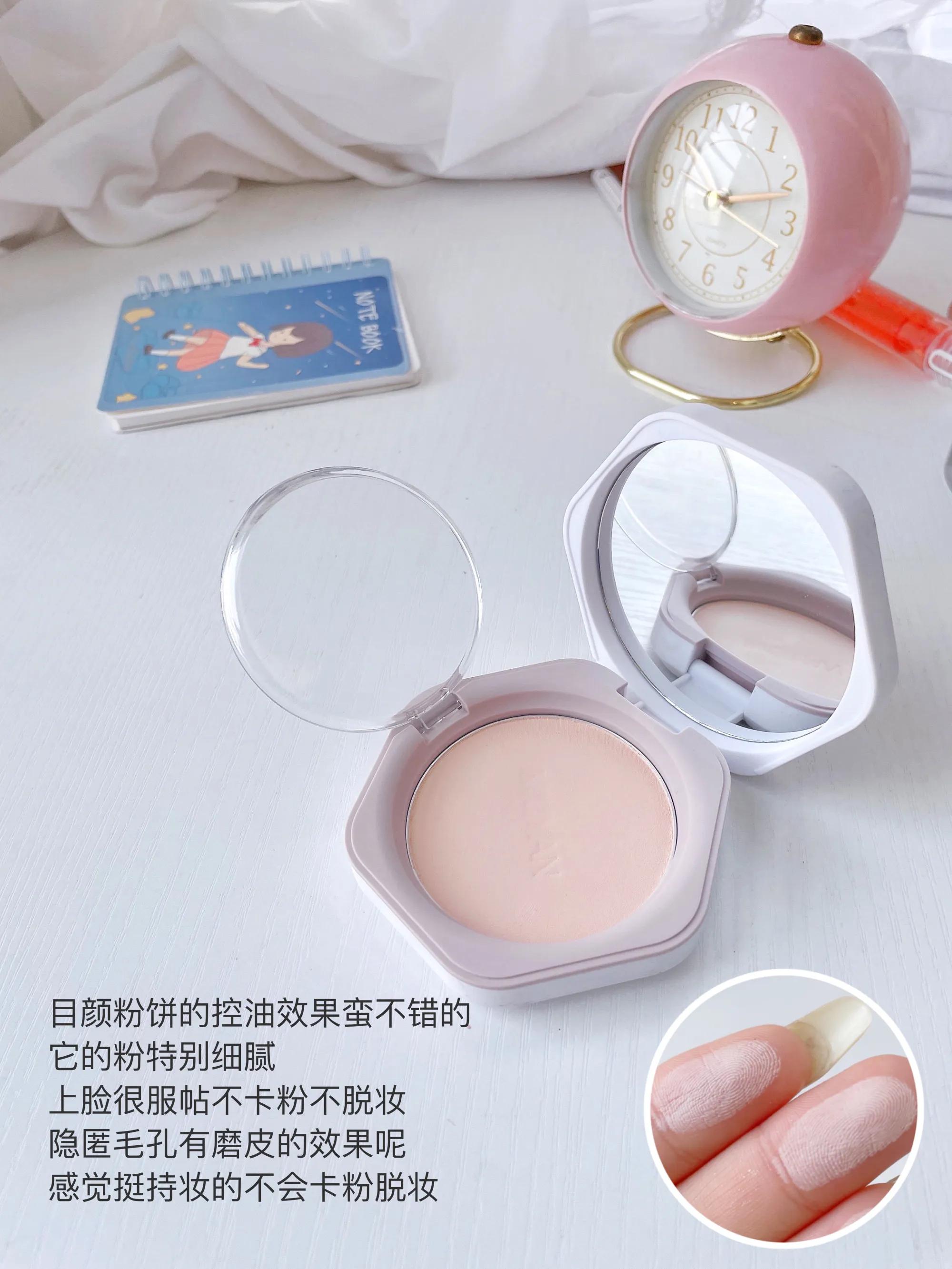 粉色系彩妆,粉色系彩妆妆容图片