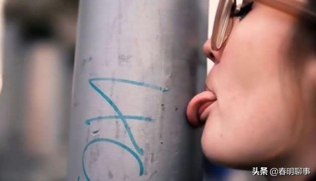 舔病毒的瑞士女孩,瑞士舔病毒的女孩