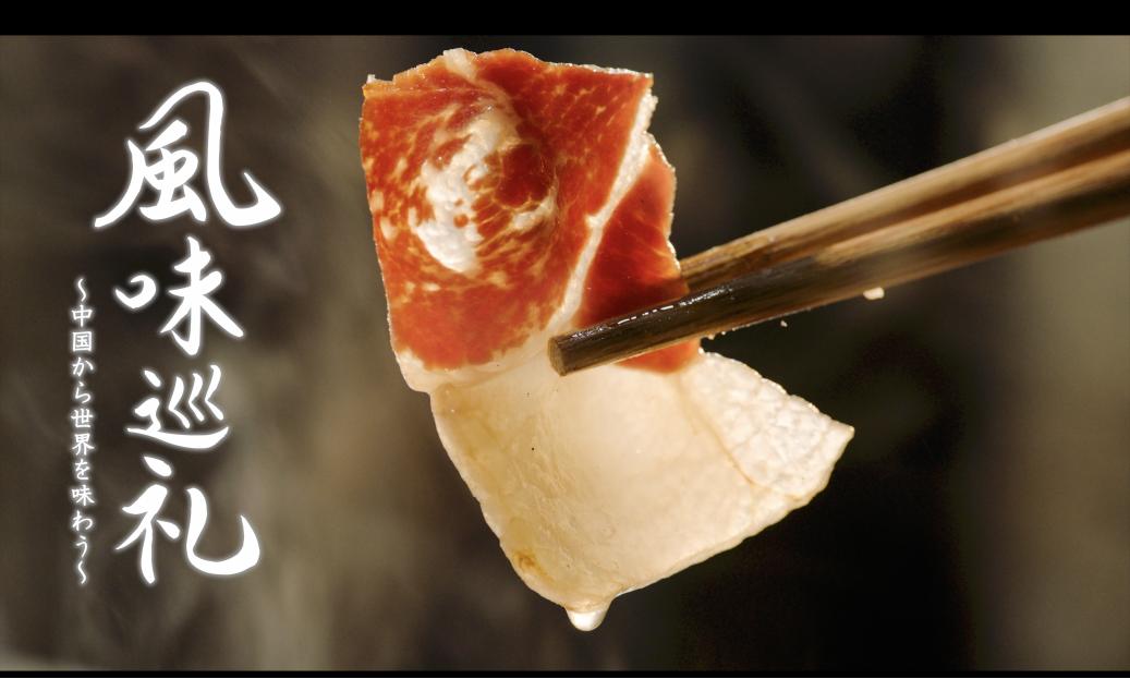 按下内容出海“快进键”，腾讯视频WeTV的勇与谋