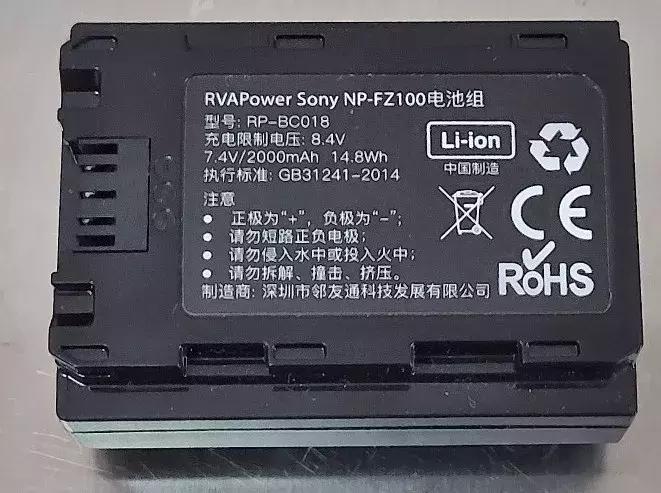 fz50鍜宖z100鐢垫睜宸窛,fz100鐢垫睜鐪熷亣