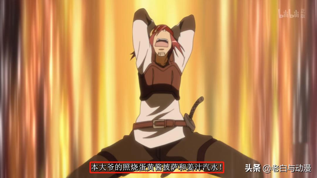 刀剑神域克莱因的结局,刀剑神域克莱因披萨