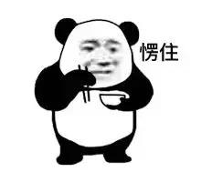 猪肉里发现虫子,猪肉里面有虫子取出来全过程