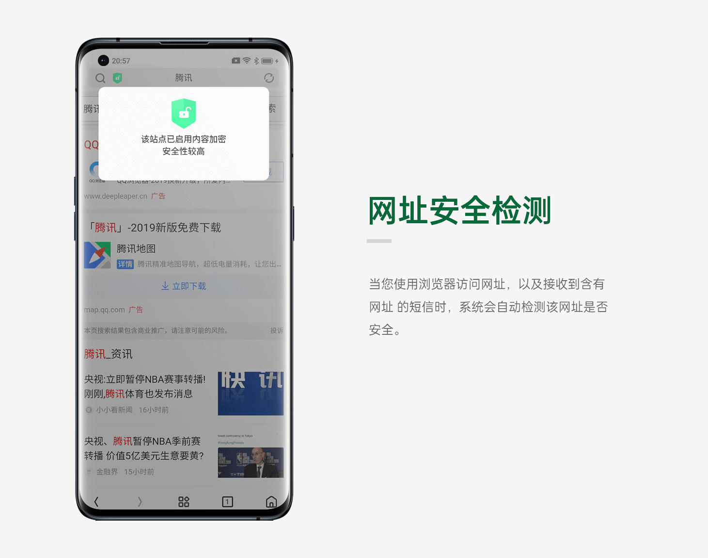 oppo手机支付密码怎么关闭,oppo手机怎么设置支付页面密码