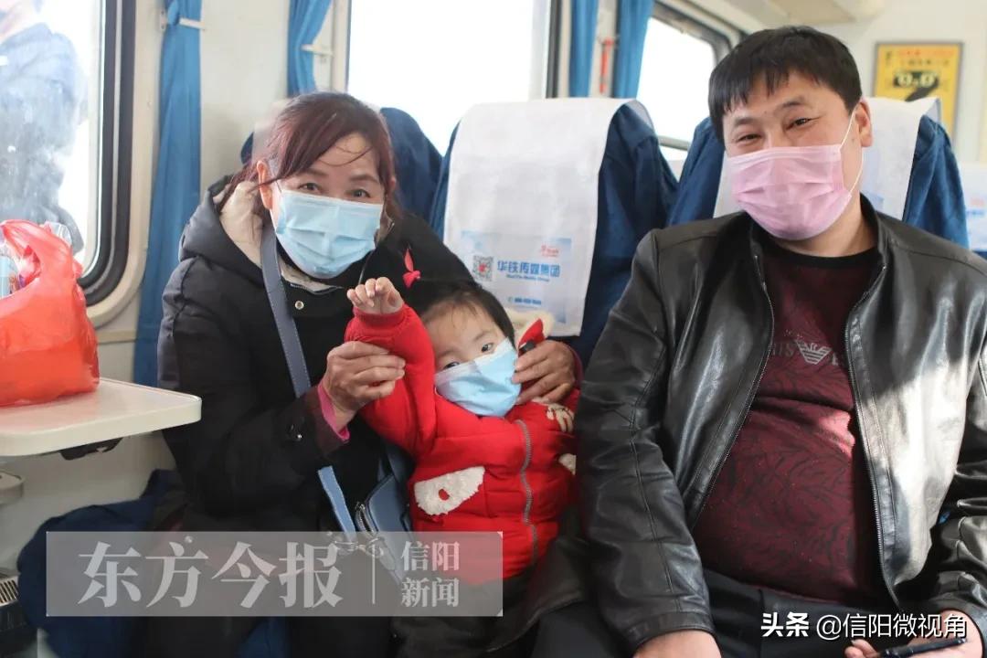 信阳专车返岗,信阳复工专列如何购票