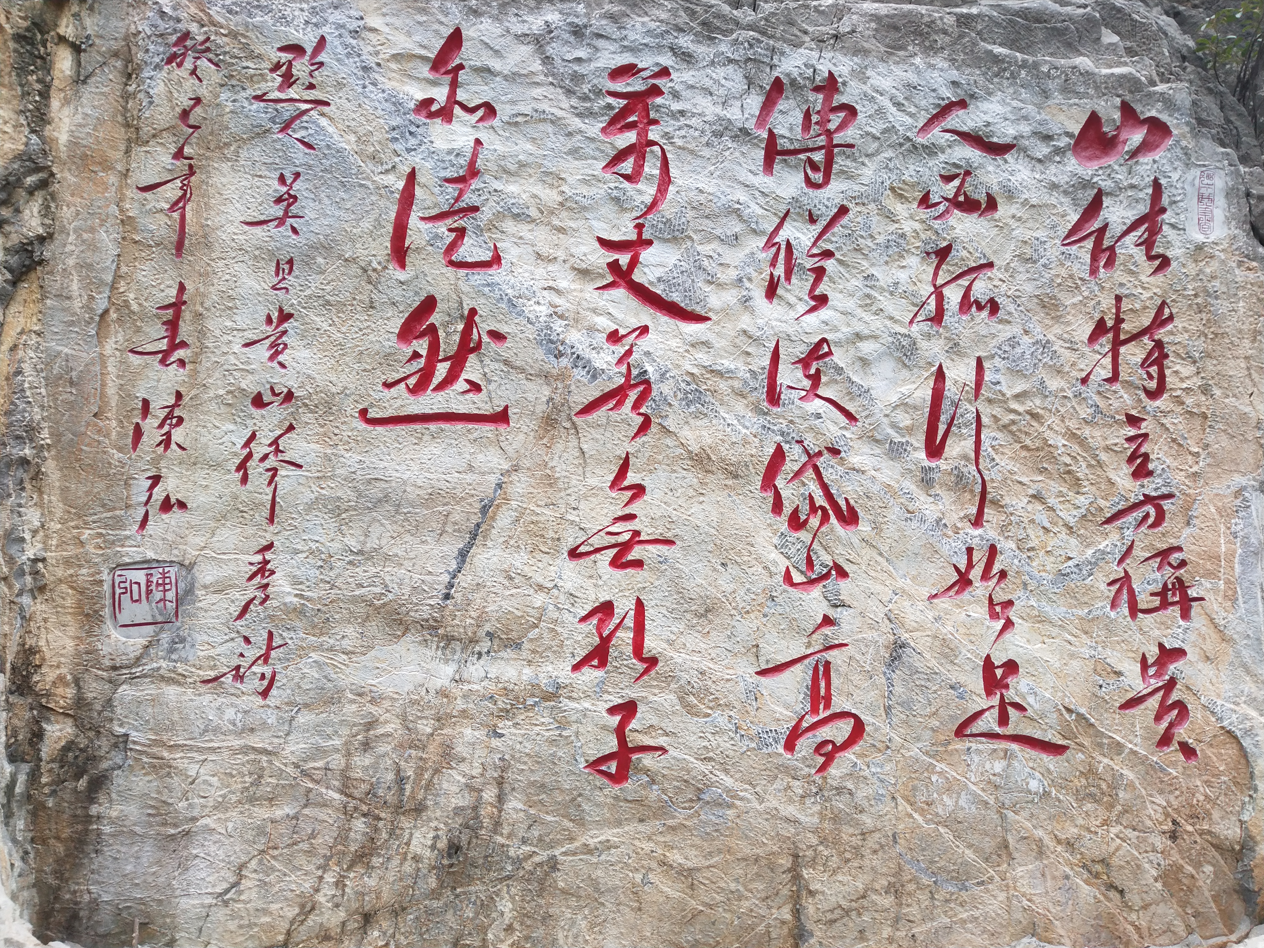 微游贵阳：深度玩透黔灵公园之自然风景