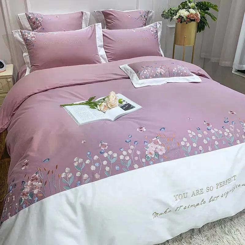 冬季全棉磨毛四件套被套公主风,碎花被套四件套100%全棉公主风