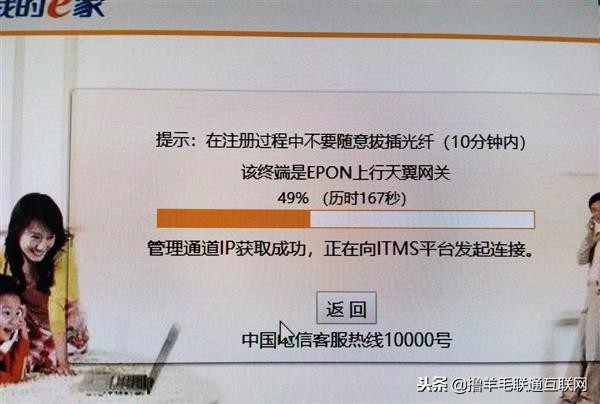 百兆光纤是什么意思啊,什么样的光纤能达到1000兆以上