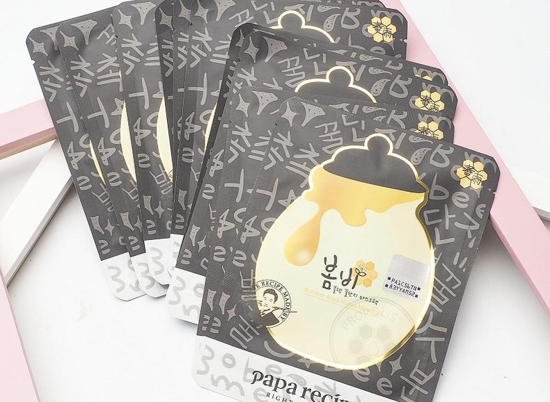 适合油敏肌用的平价补水面膜,修护补水面膜推荐高姿