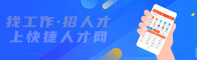 甯濈繑瑁呴グ,甯濈繑瑁呴グ宸ョ▼鏈夐檺鍏徃
