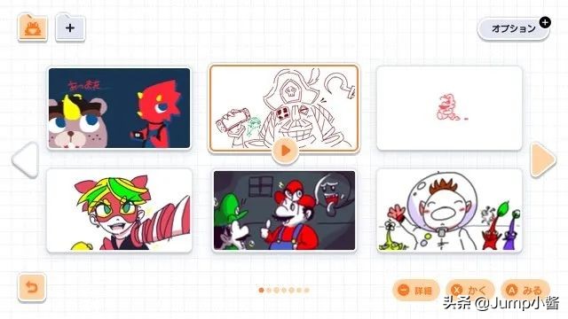 动森新手哪些必买,目前在哪买动森便宜