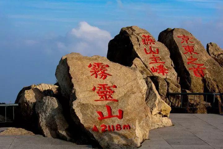 承德雾灵山农家院排行榜｜友家大院｜好评最多的民宿