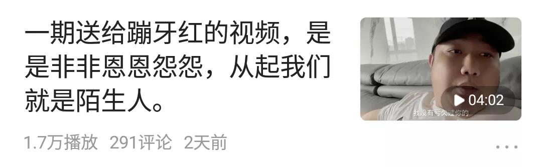 五秒面对低迷，昏招迭出。爆百万料，组团，都是为了几两碎银子