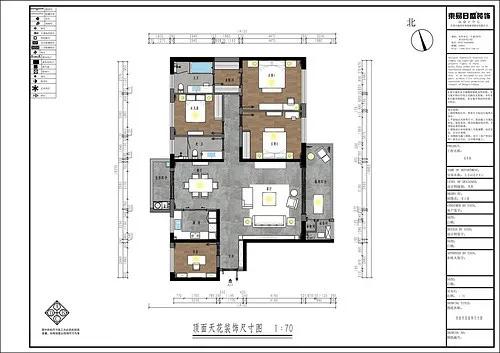 牡丹舸小户型,长沙牡丹舸样板房