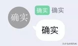 zarahm优衣库谁英语好,优衣库zarahm为什么经常开在一起
