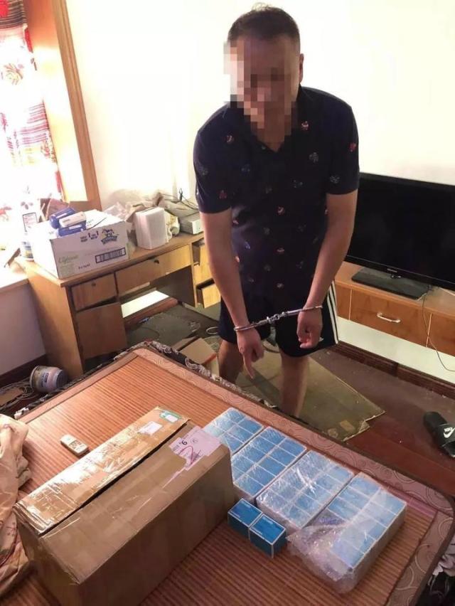 警惕网红有毒减肥药,可怕的减肥药