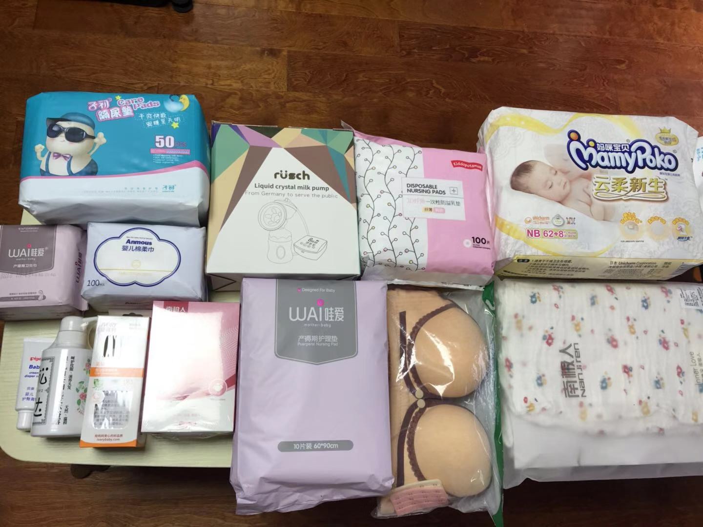 9.27预产期待产包什么时候买,临近预产期待产包装备