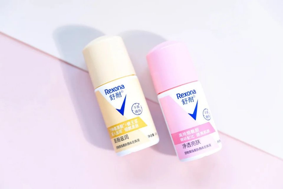 男士止步！这12款女生私密好物红着脸也要分享