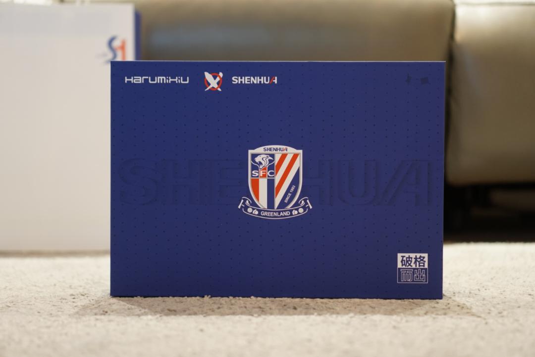 上海申花接地气鞋,上海申花足球袜