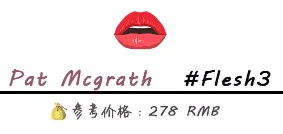 口红试色带你买到最合适的口红,口红试色大牌唇膏系列